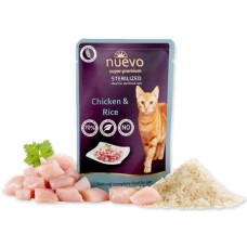 Nuevo Πλήρης τροφή με κοτόπουλο και ρύζι για στειρωμένες γάτες