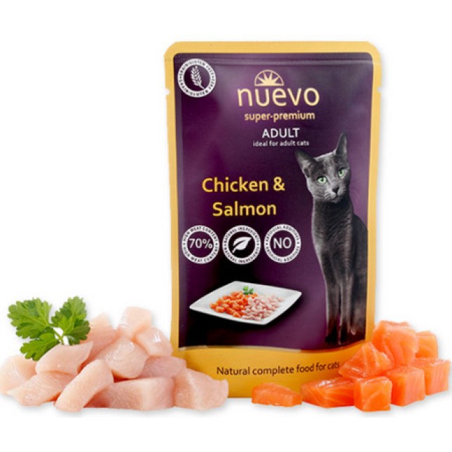 Nuevo Πλήρης τροφή για ενήλικες γάτες με σολομό και κοτόπουλο
