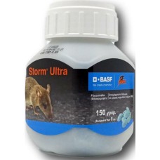 Basf Storm Ultra κύβοι 300gr