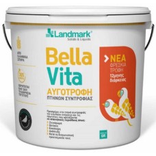 Landmark Bella Vita-Μαλακή τροφή πτηνών για ανάπτυξη & τον σχηματισμό των σκελετικών και μυϊκών μυών