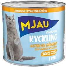 Bozita Mjau grain free με κοτόπουλο πατέ είναι μια υψηλής ποιότητας υγρή τροφή γάτας 635gr Bozita Mjau grain free με κοτόπουλο πατέ είναι μια υψηλής ποιότητας υγρή τροφή γάτας 635gr