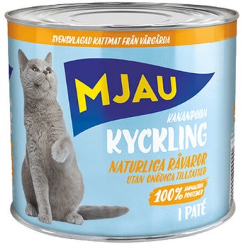 Bozita Mjau grain free με κοτόπουλο πατέ είναι μια υψηλής ποιότητας υγρή τροφή γάτας 635gr Bozita Mjau grain free με κοτόπουλο πατέ είναι μια υψηλής ποιότητας υγρή τροφή γάτας 635gr