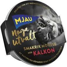 Bozita Mjau προσεκτικά επιλεγμένη γαλοπούλα σε mousse για μια πλήρης τροφή γάτας 85gr Bozita Mjau προσεκτικά επιλεγμένη γαλοπούλα σε mousse για μια πλήρης τροφή γάτας 85gr