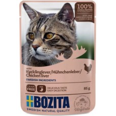 Bozita pouch τροφή grain free με κομμάτια συκώτι κοτόπουλου σε ζελέ κατάλληλη για όλες τις γάτες