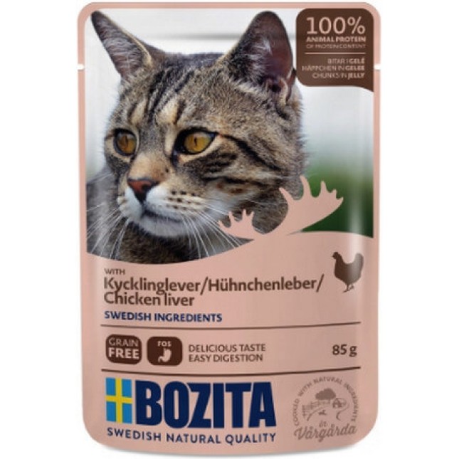 Bozita pouch τροφή grain free με κομμάτια συκώτι κοτόπουλου σε ζελέ κατάλληλη για όλες τις γάτες