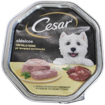 Cesar Νόστιμo και υγιεινό γεύμα για καθημερινή απόλαυση με κοτόπουλο Cesar Νόστιμo και υγιεινό γεύμα για καθημερινή απόλαυση με κοτόπουλο