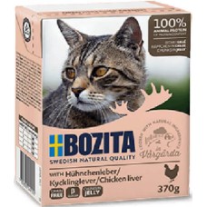 Bozita chunks υγρή τροφή σε ζελέ για γάτες χωρίς δημητριακά με συκώτι κοτόπουλο για εξαιρετική γεύση