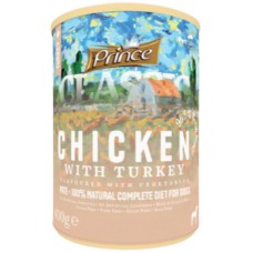 Prince Premium κονσέρβα με γαλοπούλα κοτόπουλο και λαχανικά χωρίς δημητριακά 400g