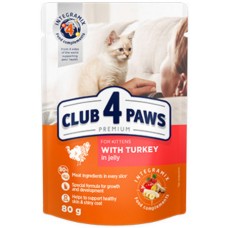 Kormotech Club 4 Paws Πλήρης υγρή τροφή για γατάκια με γαλοπούλα σε ζελέ