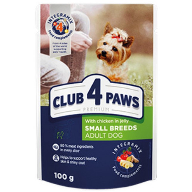 Kormotech Club 4 Paws Πλήρης υγρή διατροφή υψηλής ποιότητας για ενήλικους σκύλους μικρόσωμων φυλών
