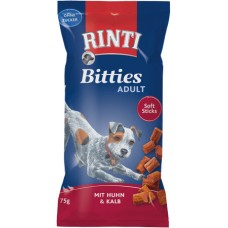 Finnern Rinti extra bitties σνακ για ενήλικους σκύλους με κοτόπουλο & μοσχάρι σε μπουκίτσες 75gr