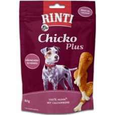 Finnern Rinti extra chicko plus snack μπουτάκια κοτόπουλου 80gr