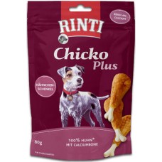 Finnern Rinti extra chicko plus snack μπουτάκια κοτόπουλου 80gr Finnern Rinti extra chicko plus snack μπουτάκια κοτόπουλου 80gr
