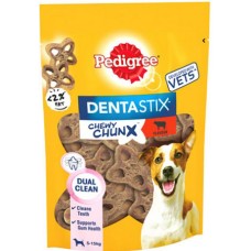 Pedigree Dentastix Chewy Chunx Μοσχάρι mini καθαρίζει τα δόντια και ενισχύει την υγεία των ούλων