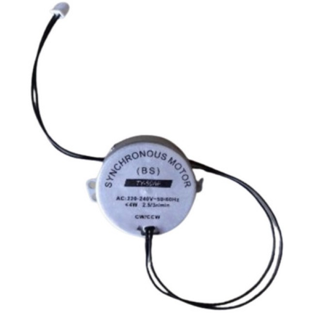 HHD μοτέρ για εκκολαπτική 12/20 αυγών 220V HHD μοτέρ για εκκολαπτική 12/20 αυγών 220V
