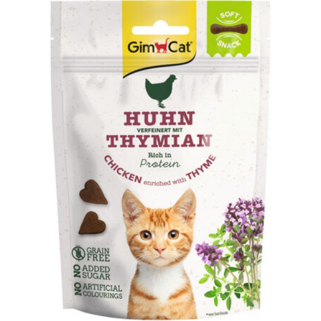 Gimcat μαλακά σνακ με κοτόπουλο & με αρωματικό θυμάρι, ένα σνακ που θα λατρέψει η γάτα σας 60gr Gimcat μαλακά σνακ με κοτόπουλο & με αρωματικό θυμάρι, ένα σνακ που θα λατρέψει η γάτα σας 60gr