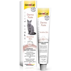 Gimcat professional derma πάστα υποστηρίζει υγιές δέρμα και λαμπερό τρίχωμα της γάτας σας 50gr
