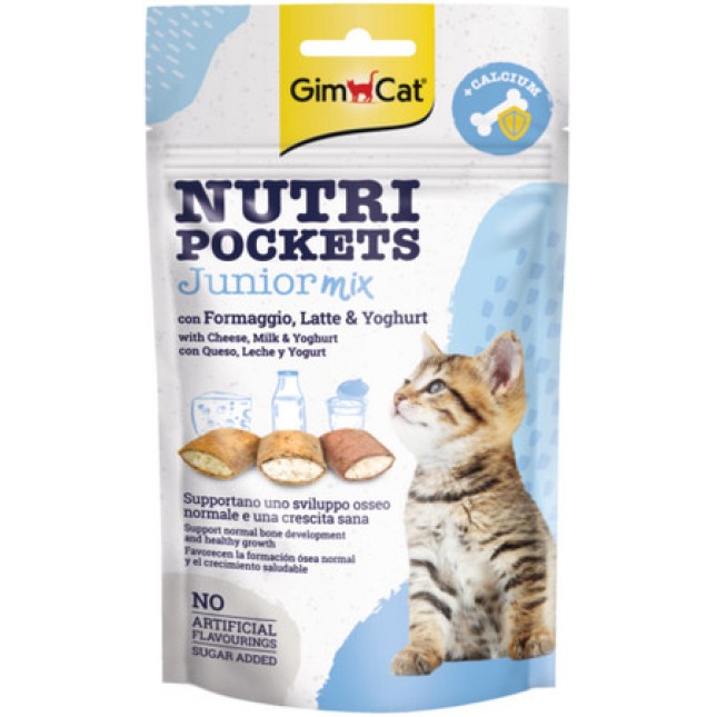 Gimcat Nutri τραγανές λιχουδιές με νόστιμη γέμιση τυρί, γάλα, γιαούρτι, ασβέστιο ειδικά για γατάκια