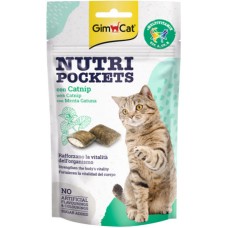 Gimcat τραγανές λιχουδιές με νόστιμη γέμιση που περιέχουν 12 ζωτικής σημασίας βιταμίνες για γάτες