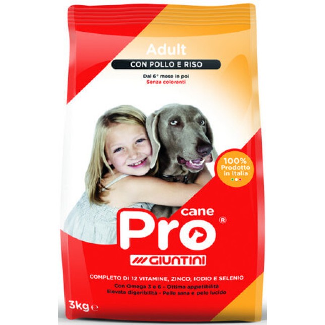 Giuntini Pro Cane dog με κοτόπουλο & ρύζι υποαλλεργική 15kg Giuntini Pro Cane dog με κοτόπουλο & ρύζι υποαλλεργική 15kg