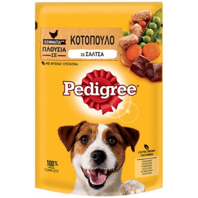 Pedigree φακελάκι με κοτόπουλο και λαχανικά για ενήλικους σκύλους 100gr