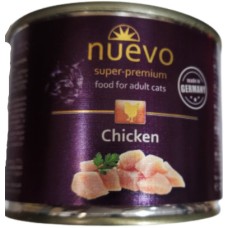 Nuevo κοτόπουλο γατατροφή 200gr