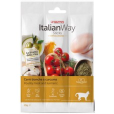 Giuntini Italian way Υποαλλεργικά Sticks για γάτες με κοτόπουλο & κουρκουμά χωρίς δημητριακά 15gr Giuntini Italian way Υποαλλεργικά Sticks για γάτες με κοτόπουλο & κουρκουμά χωρίς δημητριακά 15gr