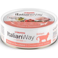 Giuntini Italian way πλήρης τροφή grain free κονσέρβα για kitten γατάκια με κοτόπουλο & γαλοπούλα Giuntini Italian way πλήρης τροφή grain free κονσέρβα για kitten γατάκια με κοτόπουλο & γαλοπούλα