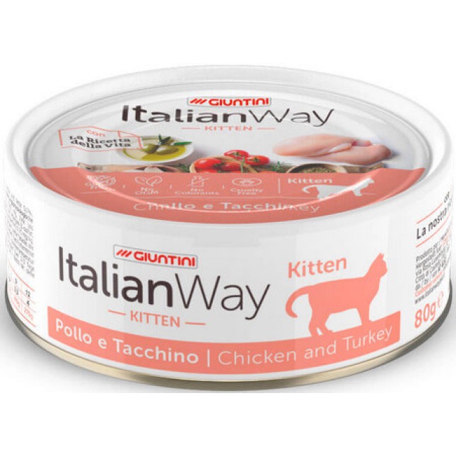 Giuntini Italian way πλήρης τροφή grain free κονσέρβα για kitten γατάκια με κοτόπουλο & γαλοπούλα Giuntini Italian way πλήρης τροφή grain free κονσέρβα για kitten γατάκια με κοτόπουλο & γαλοπούλα