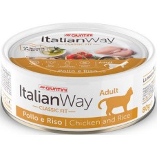 Giuntini Italian way πλήρης τροφή χωρίς δημητριακά κονσέρβα για ενήλικες γάτες με κοτόπουλο & ρύζι Giuntini Italian way πλήρης τροφή χωρίς δημητριακά κονσέρβα για ενήλικες γάτες με κοτόπουλο & ρύζι