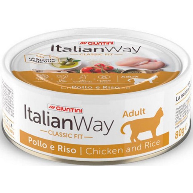 Giuntini Italian way πλήρης τροφή χωρίς δημητριακά κονσέρβα για ενήλικες γάτες με κοτόπουλο & ρύζι Giuntini Italian way πλήρης τροφή χωρίς δημητριακά κονσέρβα για ενήλικες γάτες με κοτόπουλο & ρύζι