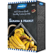 Smookies Μπανάνα & Φιστίκι με 100% βρώσιμα φρούτα και 100% βρώσιμα υλικά και super foods