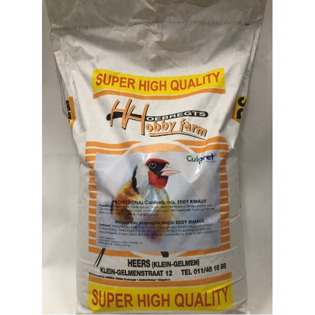 Professional mix Elite Carduelis B3 για αγριοπούλια 1kg χύμα