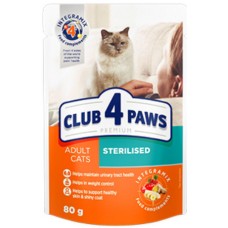 Kormotech Club 4 Paws Πλήρης υγρή τροφή για ενήλικες στειρωμένες γάτες με κουνέλι σε ζελέ