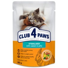 Kormotech Club 4 Paws Πλήρης υγρή τροφή για ενήλικες στειρωμένες γάτες με κουνέλι σε ζελέ