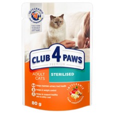 Kormotech Club 4 Paws Πλήρης υγρή τροφή για ενήλικες στειρωμένες γάτες με βοδινό σε ζελέ