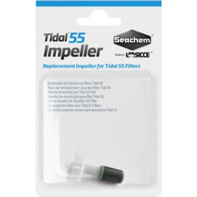 Seachem Tidal 55 ανταλλακτική φτερωτή