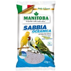 Manitoba άμμος ωκεανού 2kg