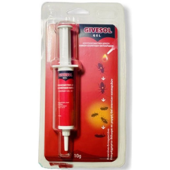 Givesol gel δόλωμα σε μορφή gel έτοιμο για χρήση όπου εμφανίζονται κατσαρίδες κάθε μεγέθους Givesol gel δόλωμα σε μορφή gel έτοιμο για χρήση όπου εμφανίζονται κατσαρίδες κάθε μεγέθους