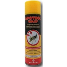 Apothol wasp Σπρέι ειδικό για σφήκες
