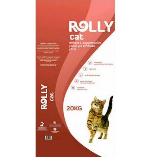 Kibbus Rolly cat Πλήρες και ισορροπημένο γεύμα για ενήλικες γάτες