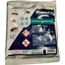 Givesol wp 50g Εντομοκτόνο σε βρέξιμη σκόνη για ιπτάμενα και βαδιστικά έντομα