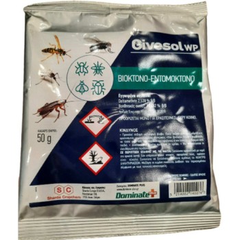 Givesol wp 50g Εντομοκτόνο σε βρέξιμη σκόνη για ιπτάμενα και βαδιστικά έντομα Givesol wp 50g Εντομοκτόνο σε βρέξιμη σκόνη για ιπτάμενα και βαδιστικά έντομα
