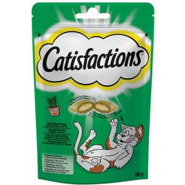 Waltham Catisfactions συμπληρωματική τροφή για ενήλικες γάτες και γατάκια άνω των 8 εβδομάδων