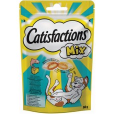 Waltham Catisfactions συμπληρωματική τροφή για ενήλικες γάτες και γατάκια άνω των 8 εβδομάδων