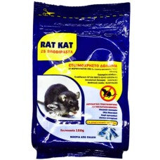 Rat Kat Ποντικοφάρμακο σε μορφή μπλέ πάστας