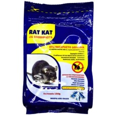 Rat Kat Ποντικοφάρμακο σε μορφή μπλέ πάστας Rat Kat Ποντικοφάρμακο σε μορφή μπλέ πάστας