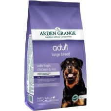 Arden Grange τροφή για ενήλικους σκύλους sensitive μεγαλόσωμων φυλών