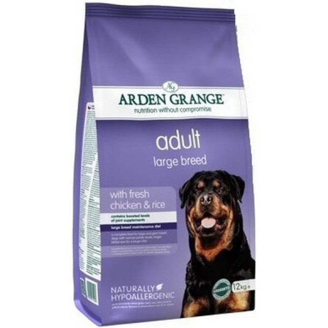Arden Grange τροφή για ενήλικους σκύλους sensitive μεγαλόσωμων φυλών