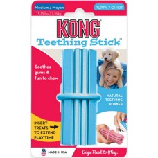 Kong puppy stick οδοντοφυΐας md